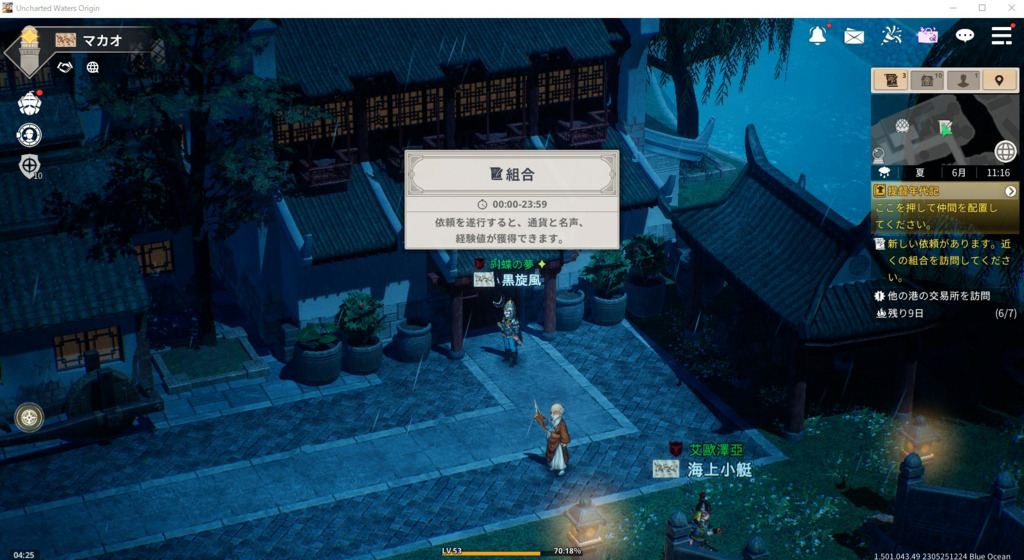 画像1