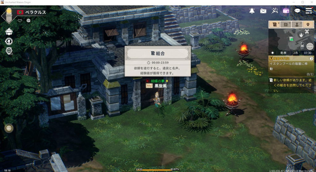 画像1