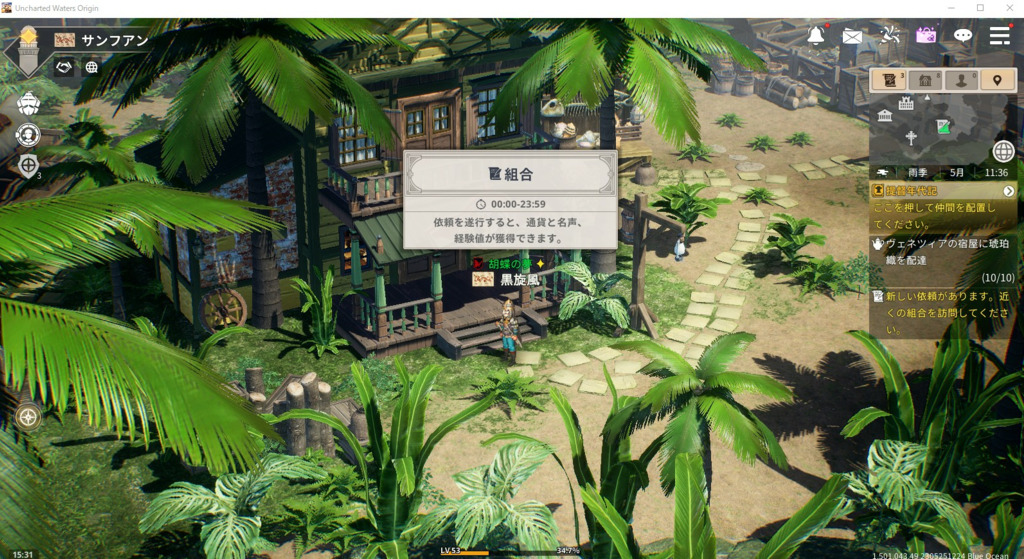 画像1