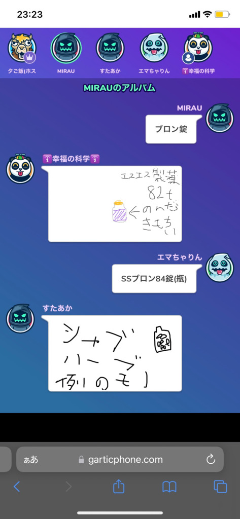画像1