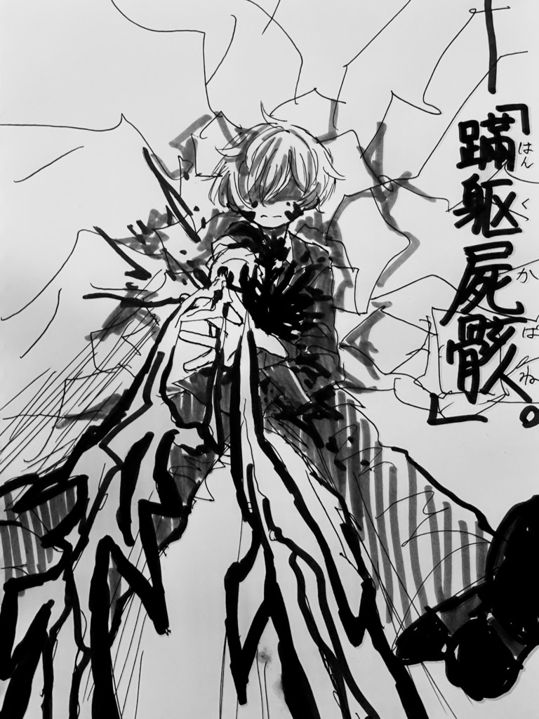 画像1