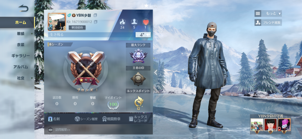 画像1