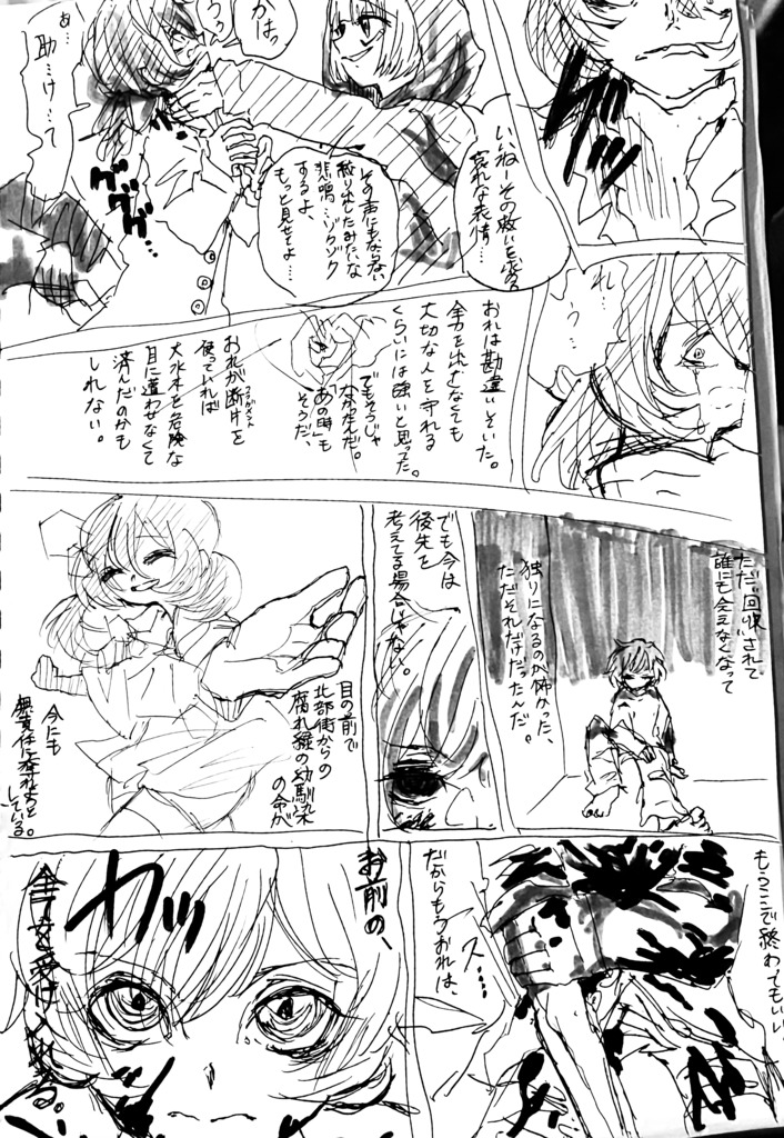 画像1