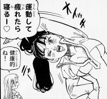 画像8