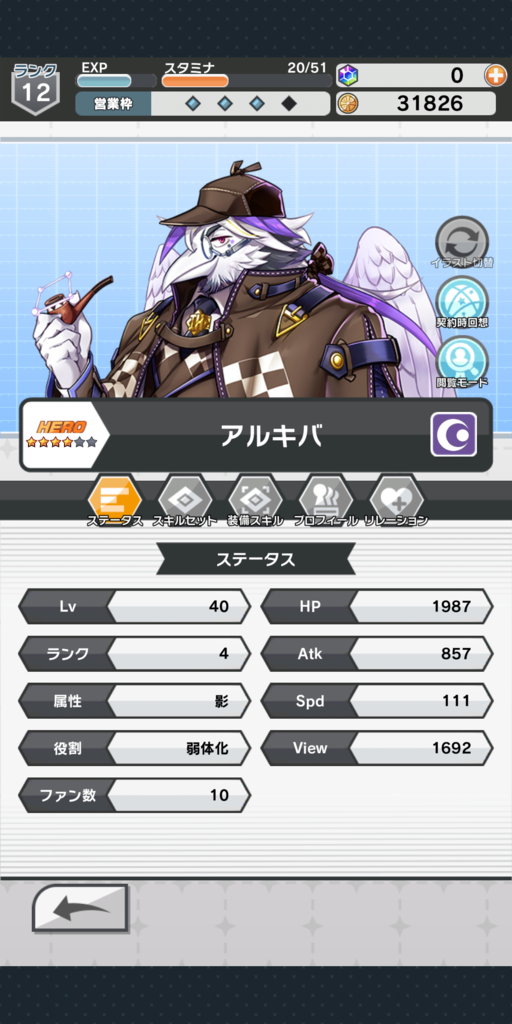 画像1