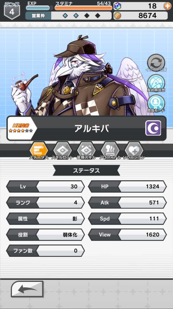 画像4
