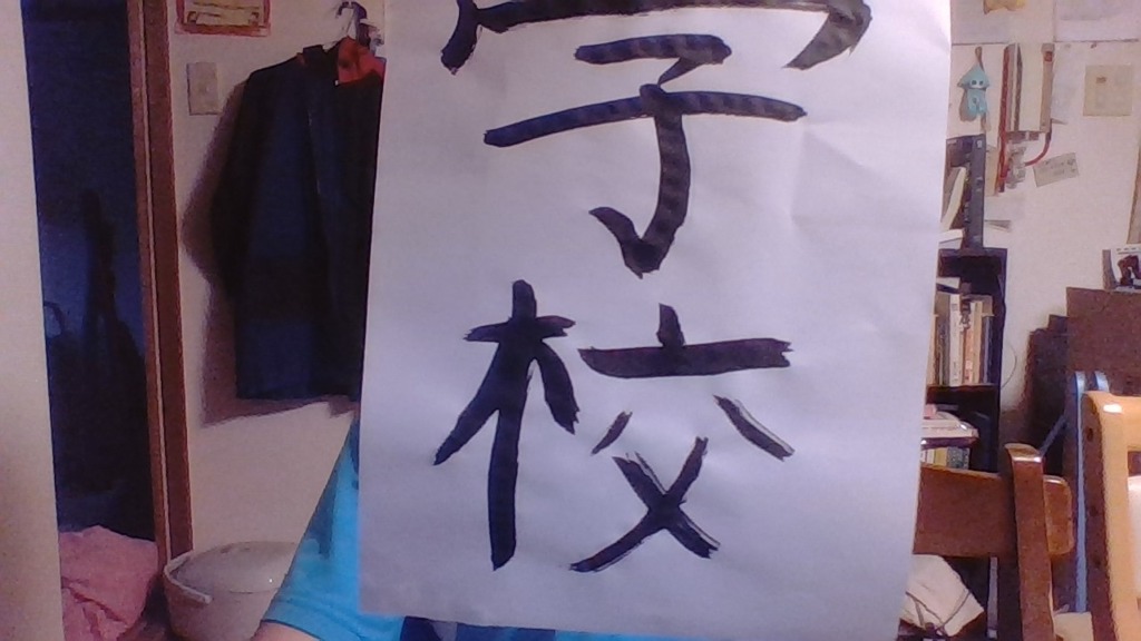 画像1