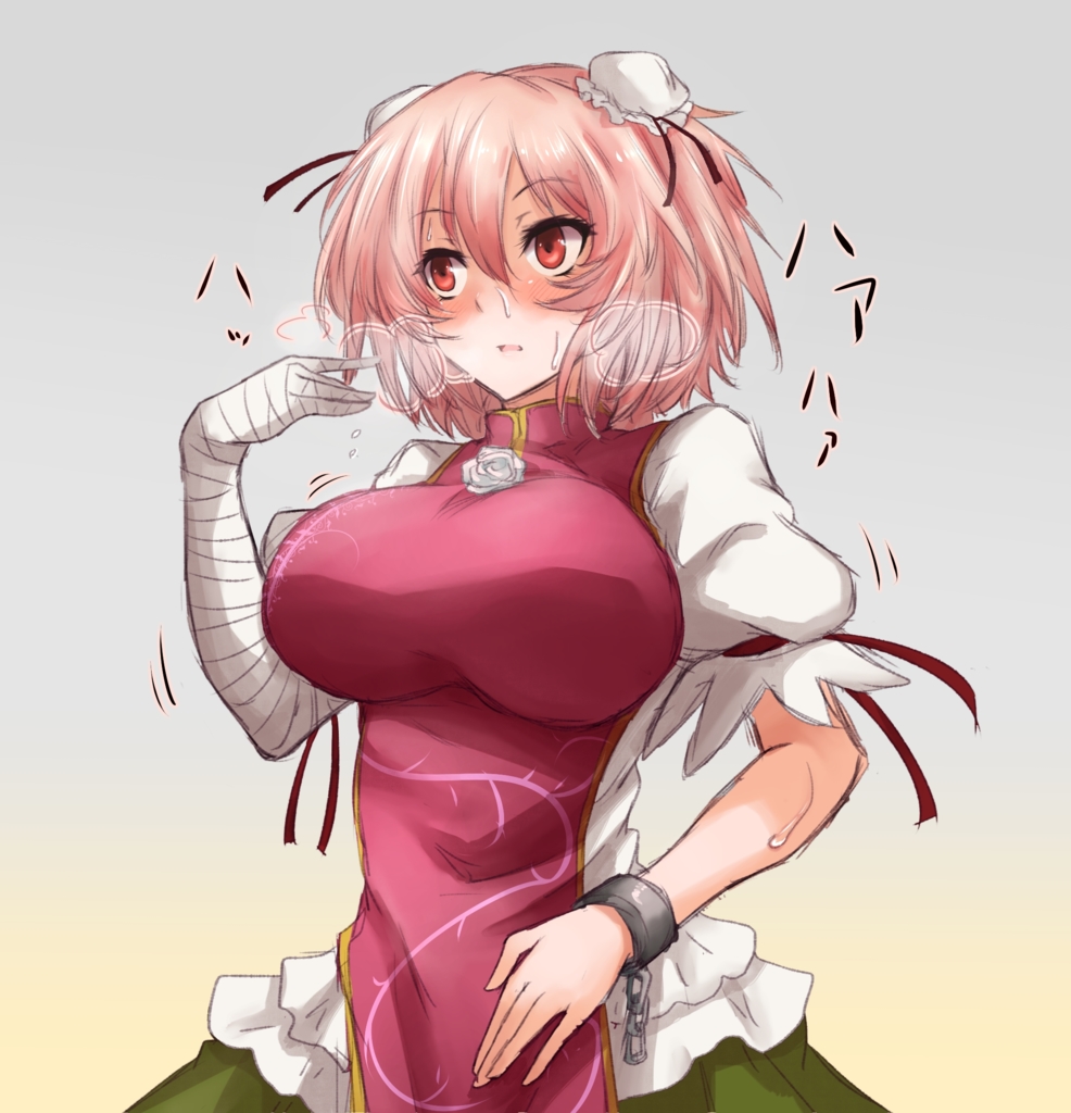 画像2