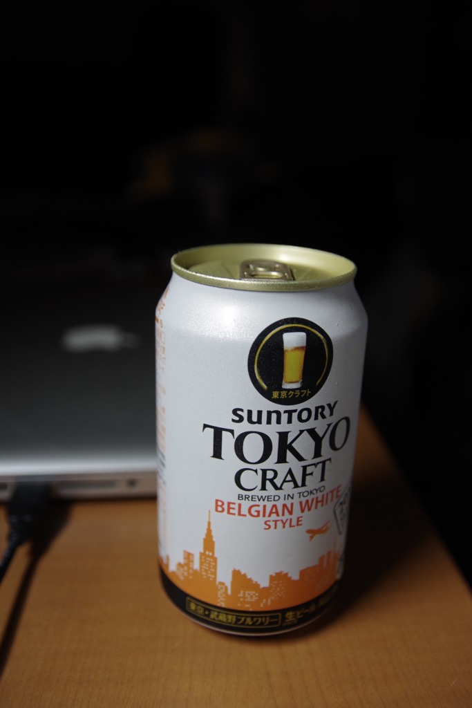 ベルギアンホワイト