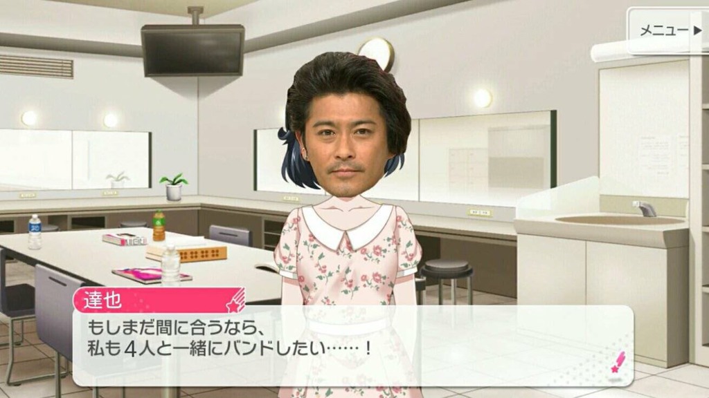 画像1