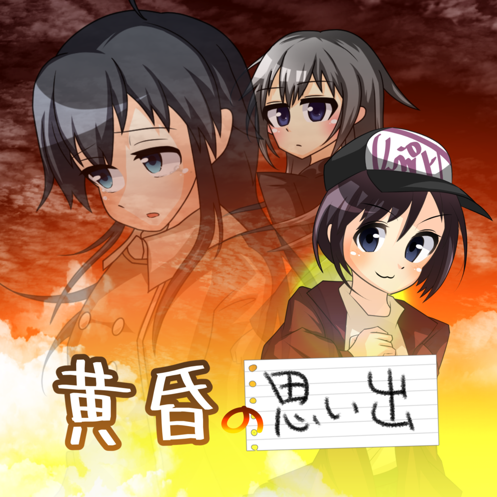 画像1