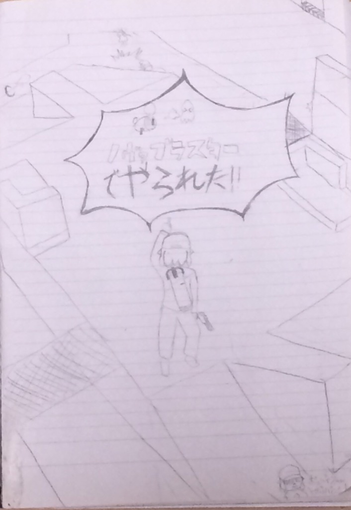 画像1