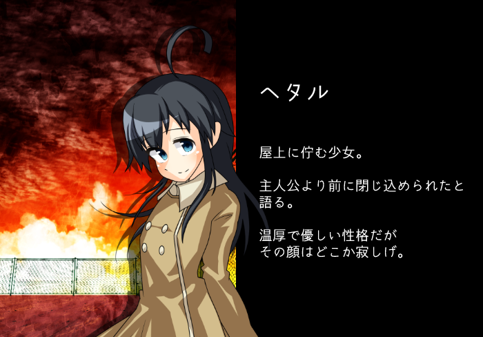 画像2