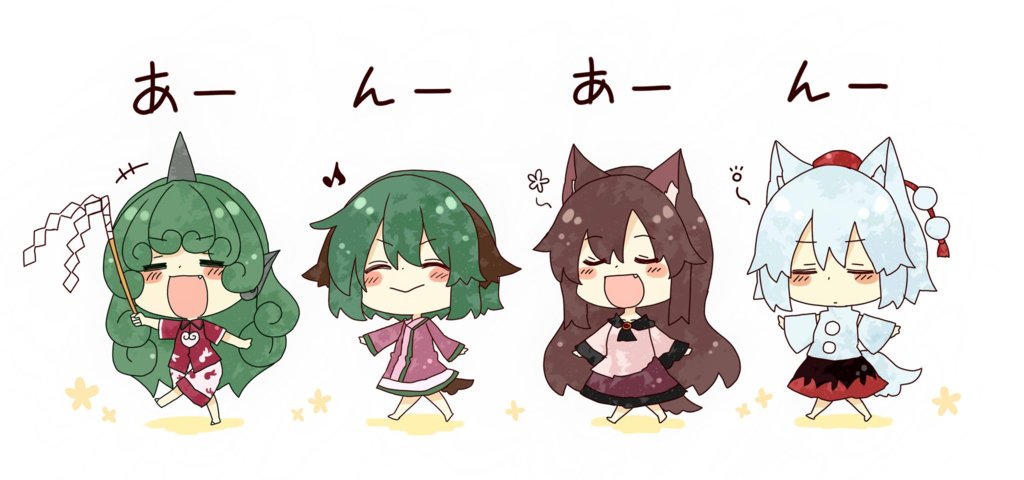 画像3