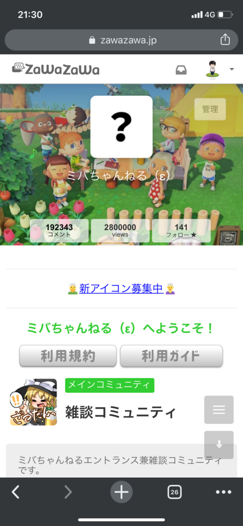 画像1
