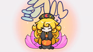 画像6