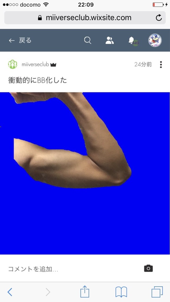 画像3