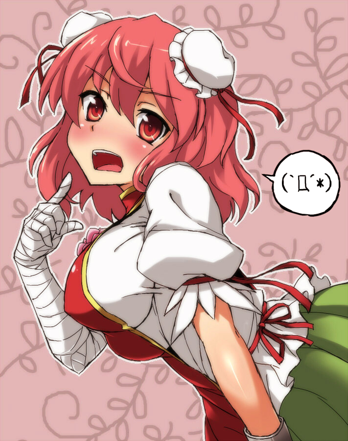 画像6