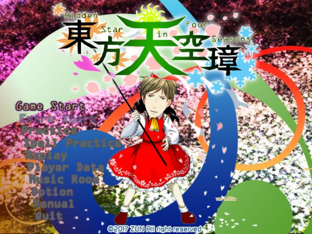 画像4