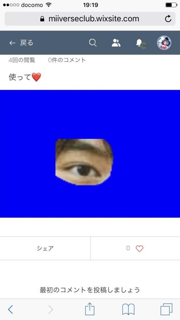 画像5