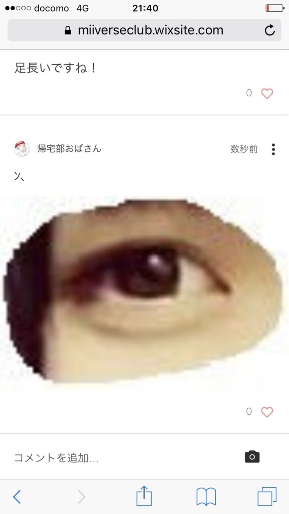 画像4