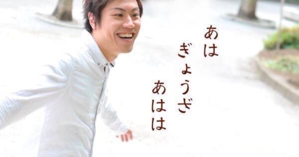 画像1