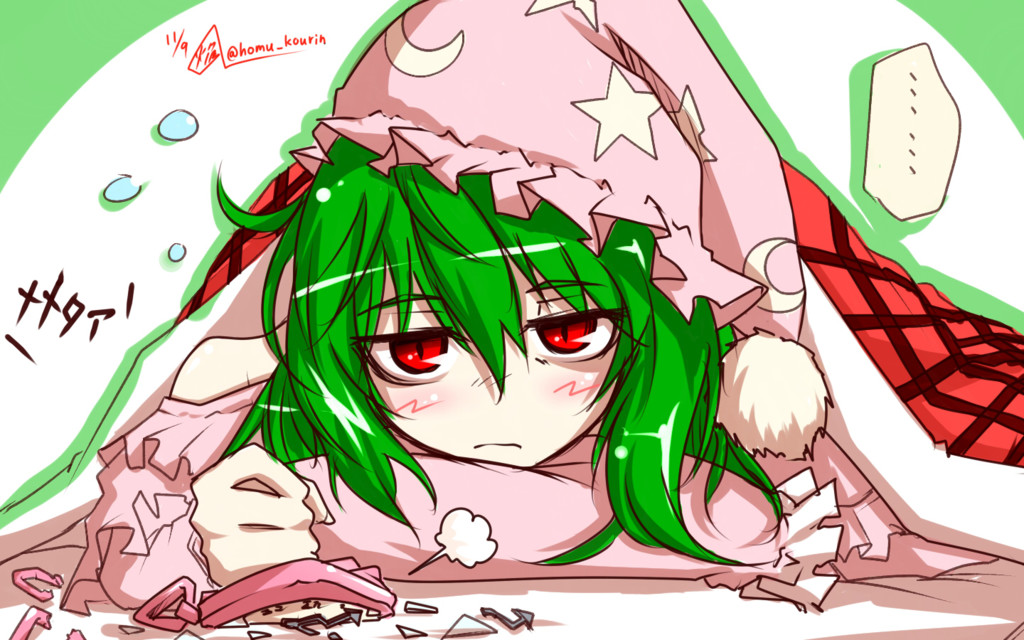 画像5