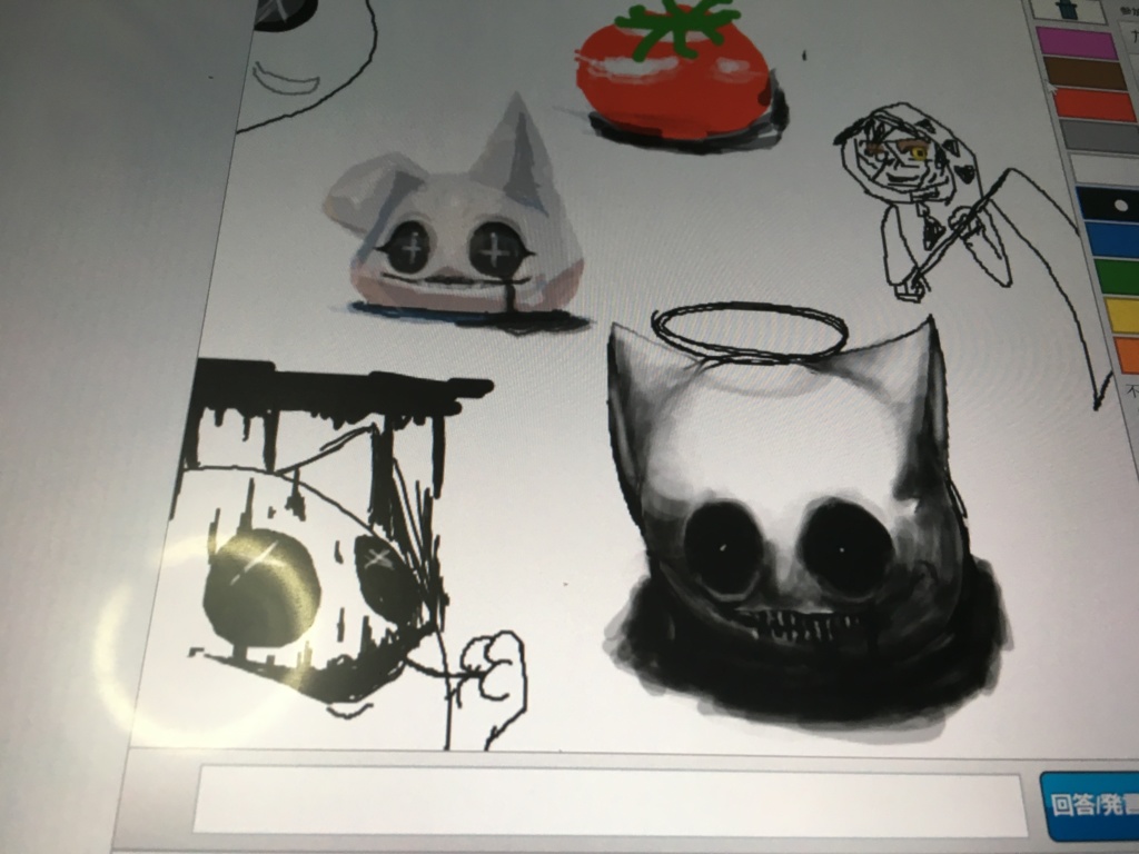 画像1