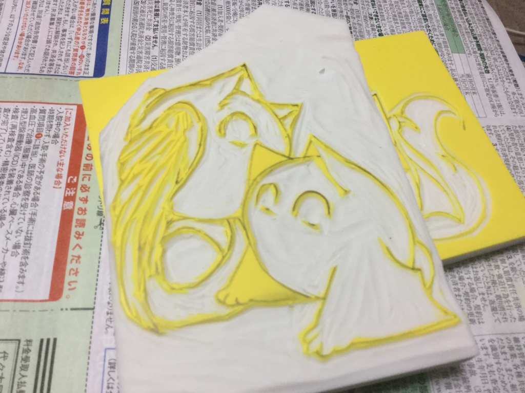 画像1