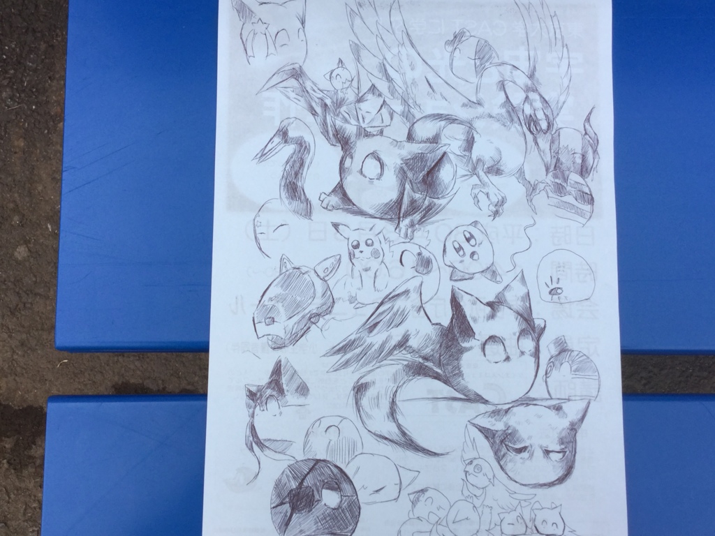 画像1