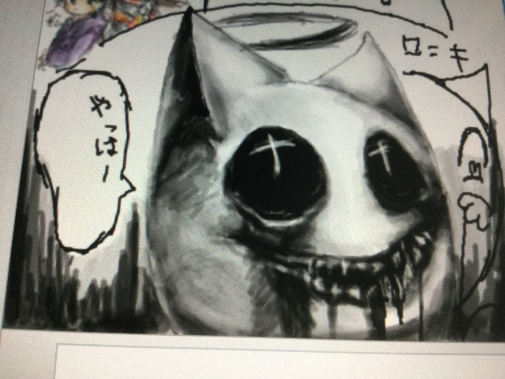画像1