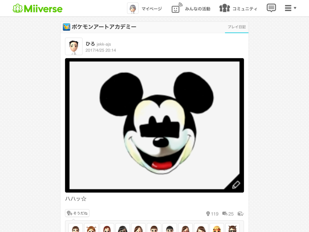 画像9