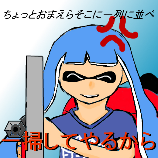 画像1