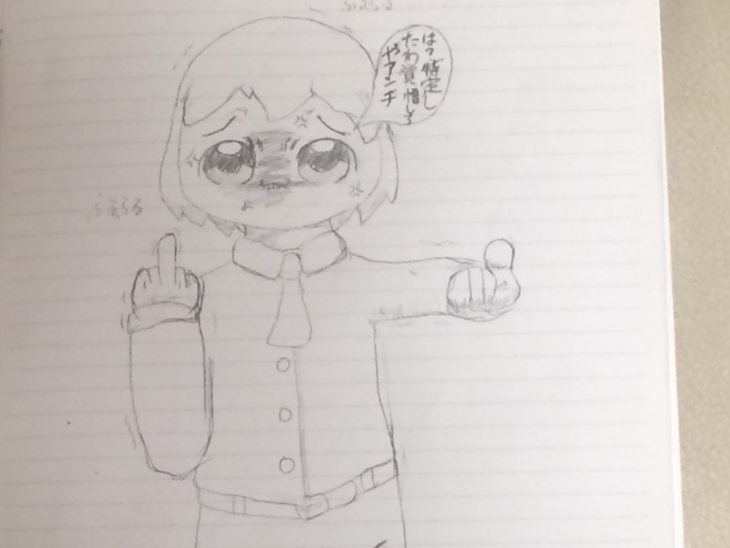 画像1