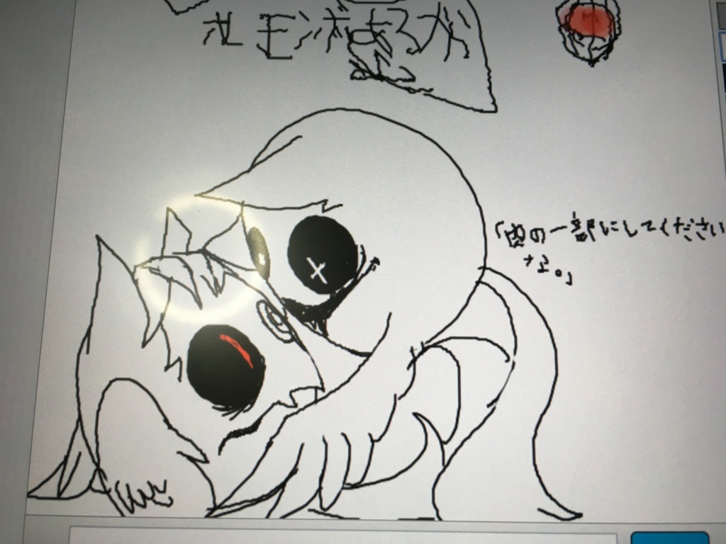 画像1