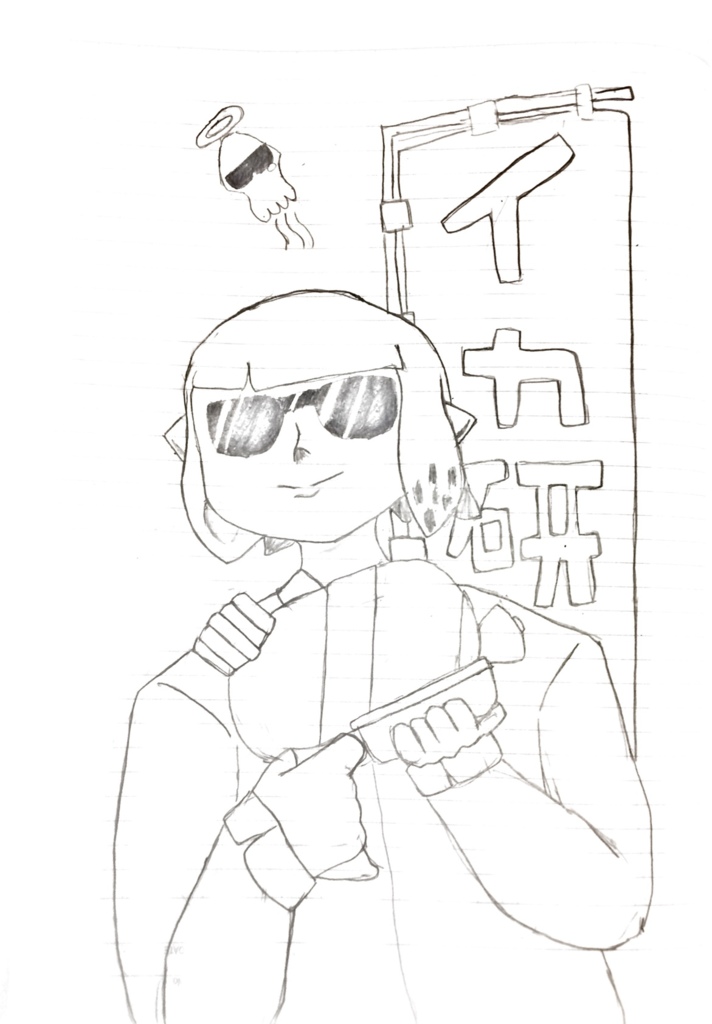 画像1