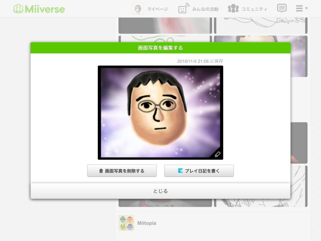 画像10