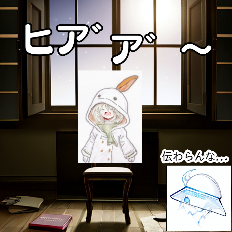 画像1