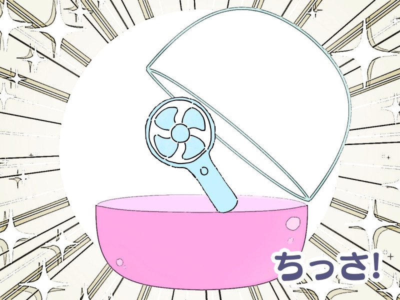 画像2