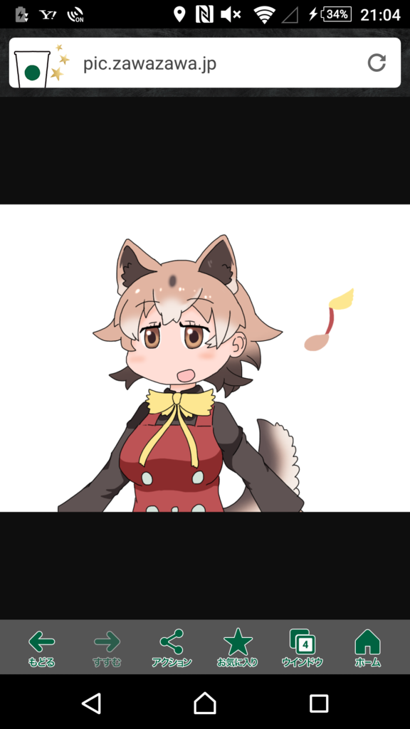 画像1