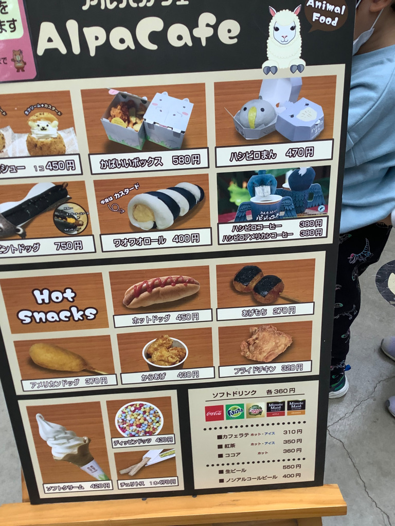 画像1
