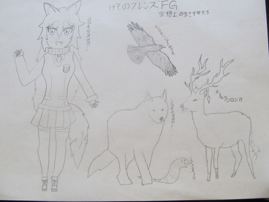 画像1