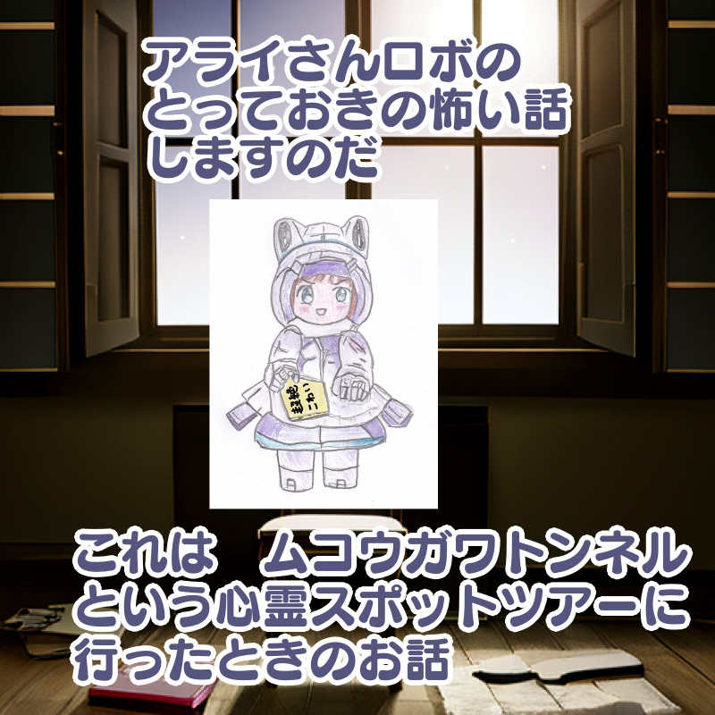 画像1