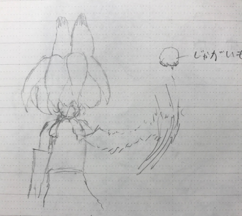 画像1