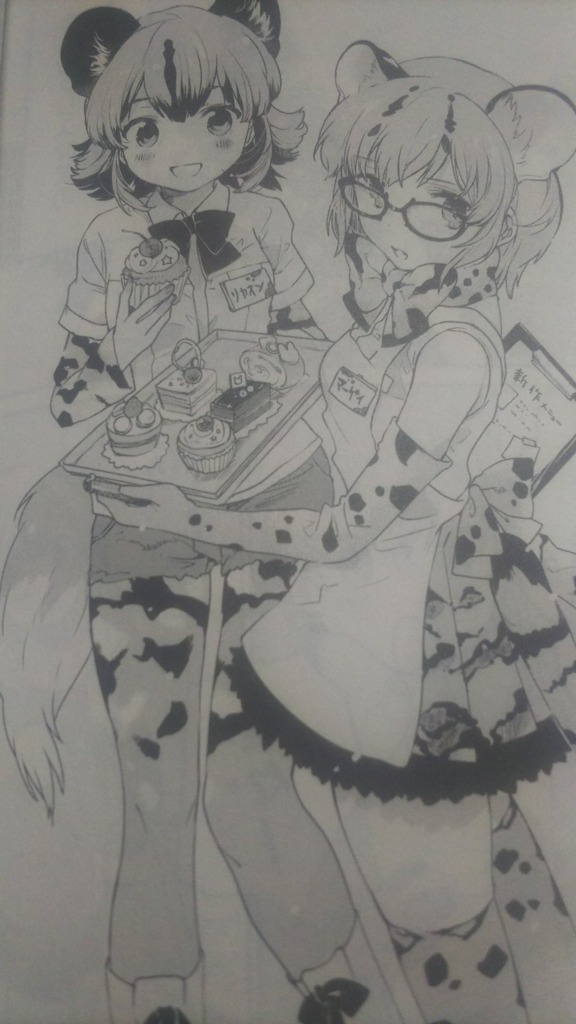 画像1