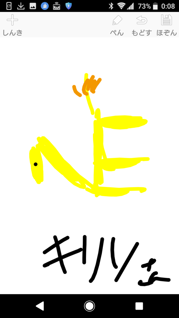 画像4