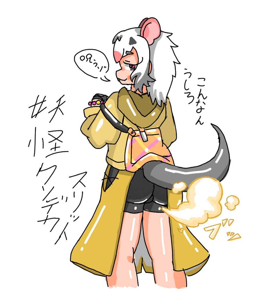 画像1