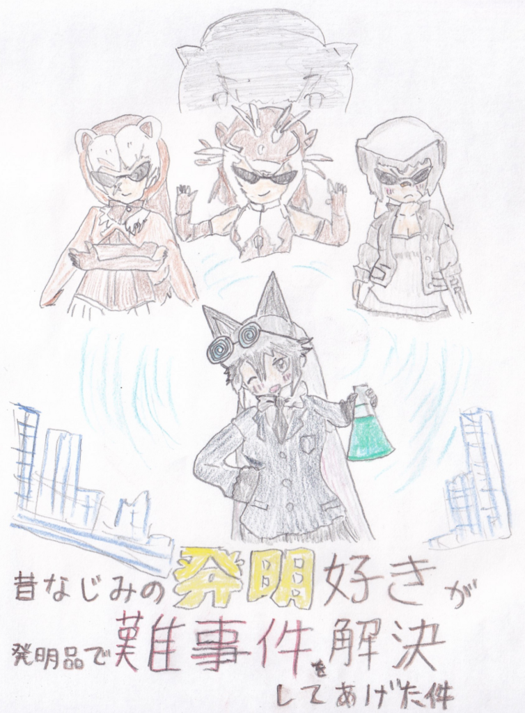 画像1
