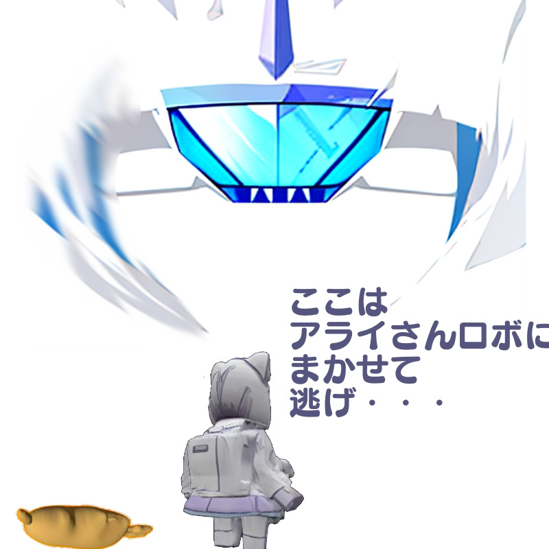 画像2