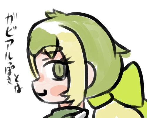 画像2